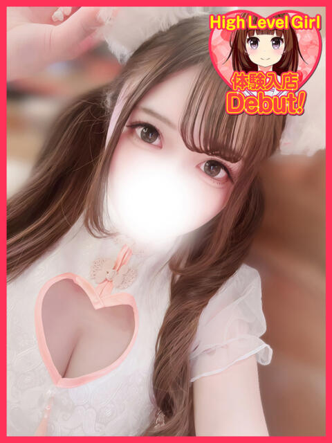 らき デザインプリズム新宿（デリヘル）