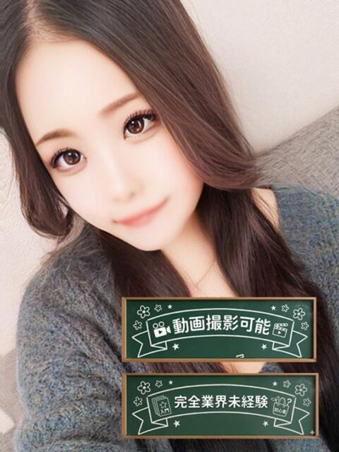 らら★ドMの完全未経験 立川女学園（ホテヘル＋デリヘル）