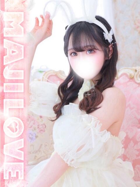 もみじ まじらぶ！（ソープランド）