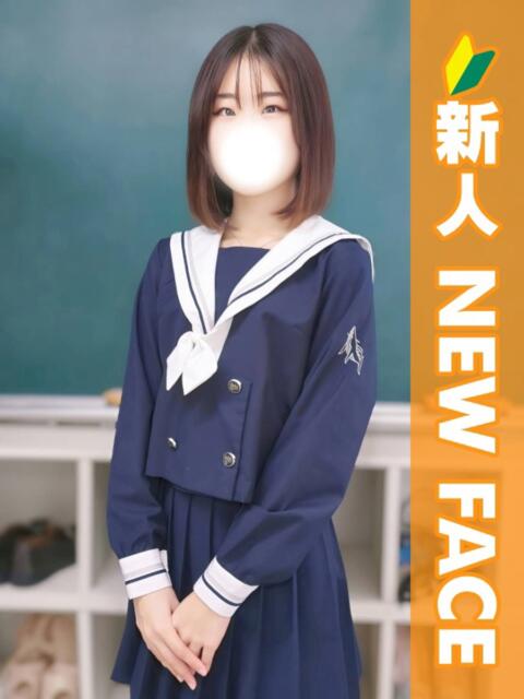 そら 新橋たっち（シンデレラグループ）（デリヘル）