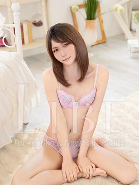 木戸つぼみ ニューハーフヘルスLIBE 日本橋(ニューハーフヘルス)