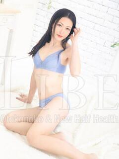 栗栖えり ニューハーフヘルスLIBE 日本橋（日本橋/ニューハーフ）