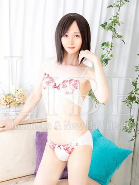 世阿空理 ニューハーフヘルスLIBE 日本橋(ニューハーフヘルス)