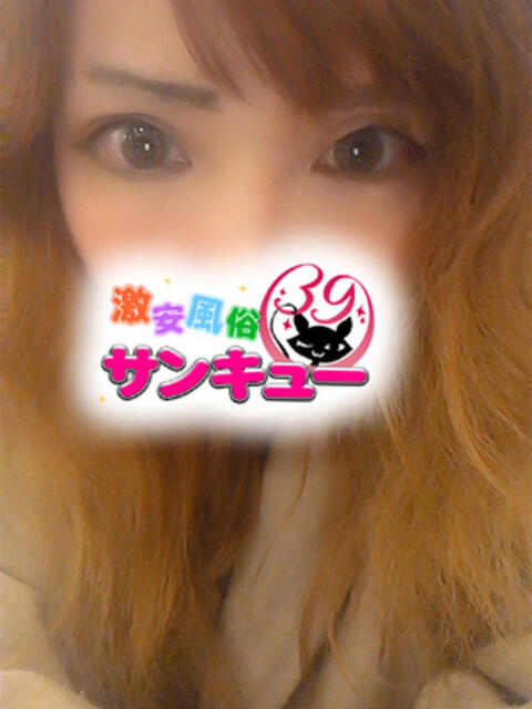 みさこ 池袋サンキュー（デリヘル）