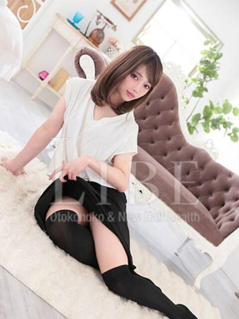 七星リラ ニューハーフヘルスLIBE 日本橋（ニューハーフヘルス）