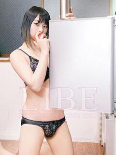 めぐ ニューハーフヘルスLIBE 日本橋（日本橋/ニューハーフ）