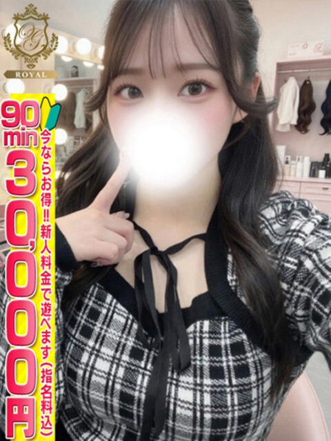 【そらね】スレンダーな迫力バスト おねだり宮崎（ソープランド）