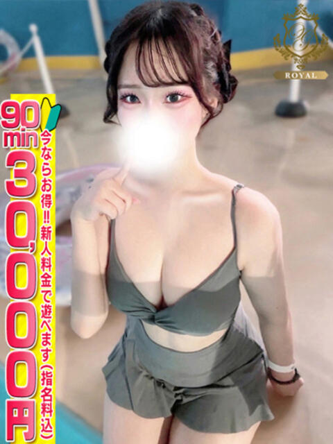 【そらね】スレンダーな迫力バスト おねだり宮崎（ソープランド）