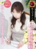 富田 彩 熟女・人妻マダム宮殿（/）