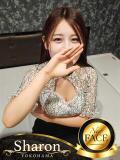 りり シャロン横浜（曙町/ヘルス）