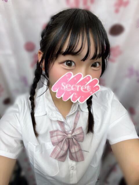 このか Beauty Street（セクキャバ）