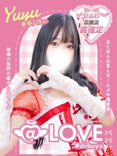ゆゆ コンカフェ×オナクラ ＠LOVE渋谷店（渋谷/デリヘル）