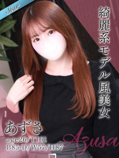 あずさ 東京リップ 秋葉原店（秋葉原/デリヘル）