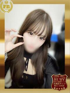 藤城みつき　S級ラッシュ激かわ ファーストクラス ルビー（西川口/ソープ）