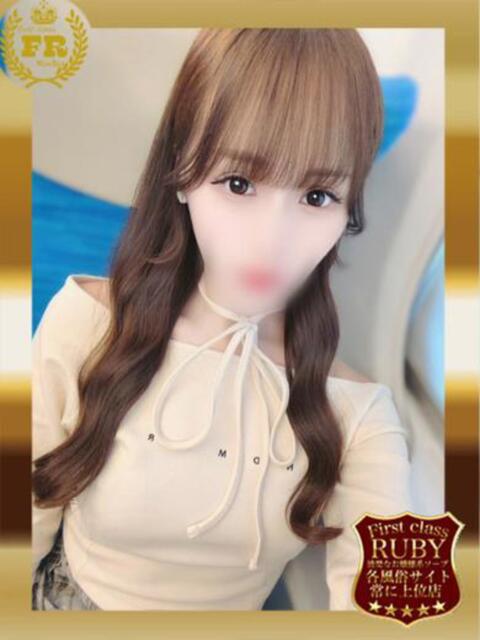 藤城みつき　S級ラッシュ激かわ ファーストクラス ルビー（ソープランド）