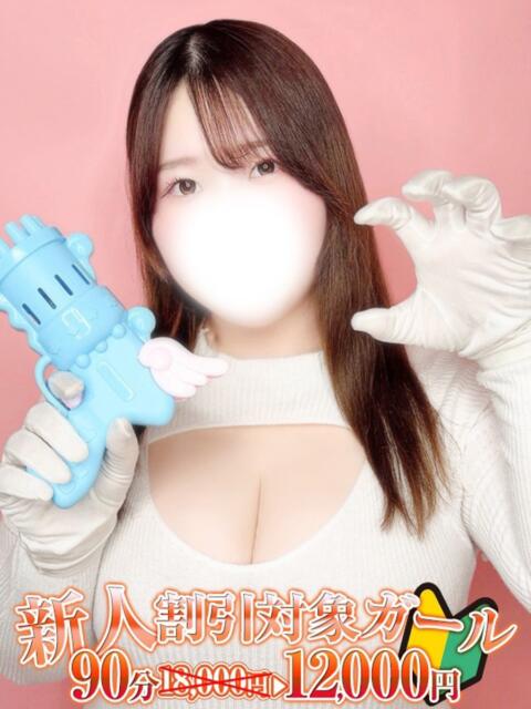 桃咲 BBW横浜店(巨乳・巨尻・痴女専門デリヘル)