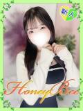 あやせ（清楚系×ミニマムロリ！ ハニービー（Honey Bee）（熊谷/デリヘル）