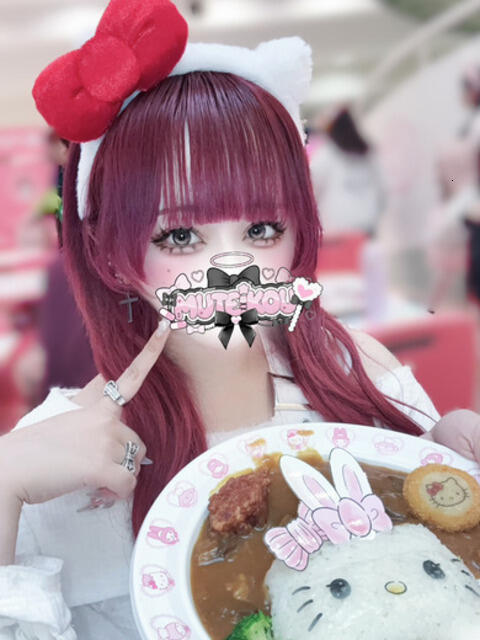 あむち 完全密室 無抵抗（ホテヘル＆デリヘル）