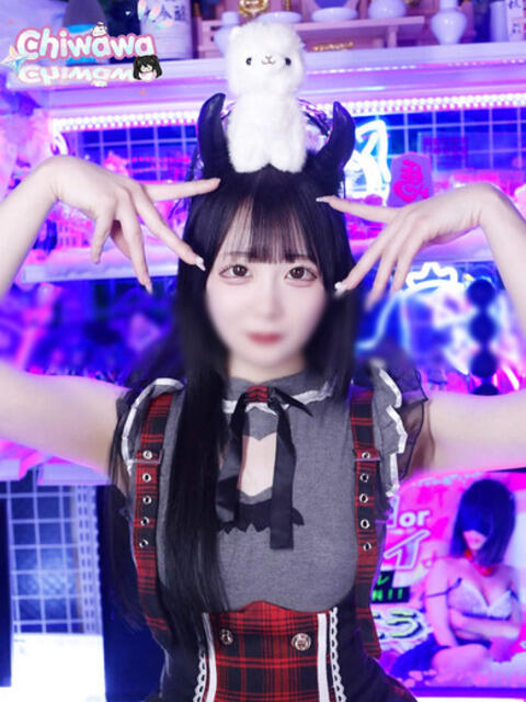 ちわわ 完全密室 無抵抗（ホテヘル＆デリヘル）