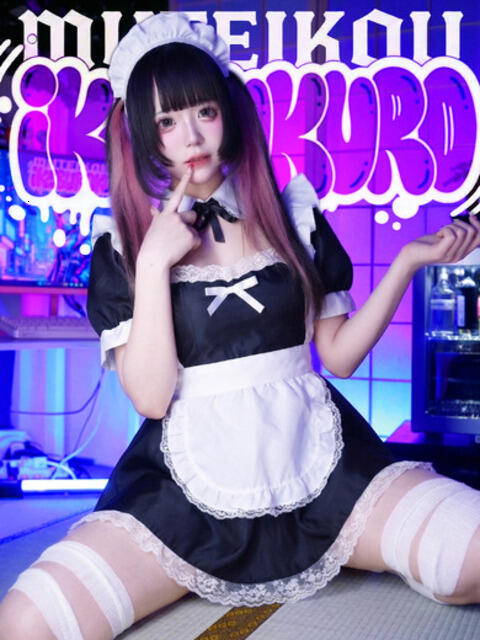 ゆあ 完全密室 無抵抗（ホテヘル＆デリヘル）