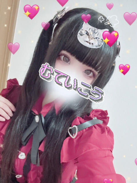 メルト 完全密室 無抵抗（ホテヘル＆デリヘル）