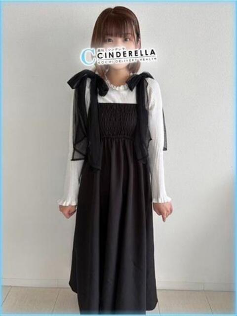 あす シンデレラ【平均年齢20才、風俗未経験の娘が8割以上】（デリヘル）