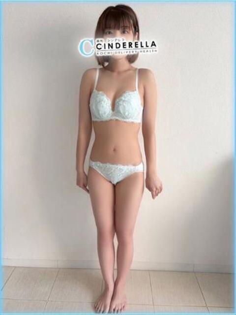 あす シンデレラ【平均年齢20才、風俗未経験の娘が8割以上】（デリヘル）