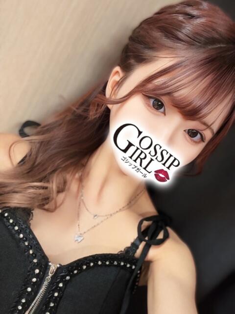 るあ Gossip girl（デリヘル）