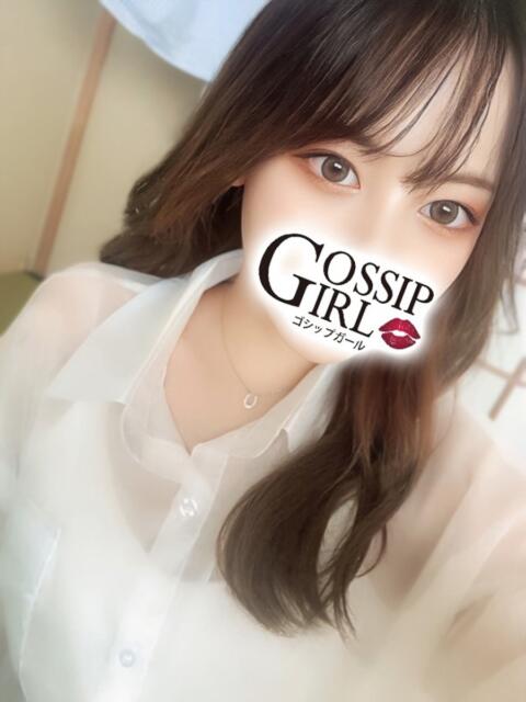 しの Gossip girl（デリヘル）