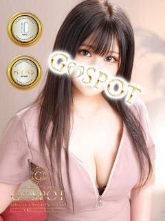 ゆい G-SPOT 土浦店（桜町(土浦市)/ソープ）