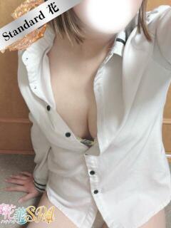 あるる☆STANDARD ハナハナSPA〜花華〜（湯田温泉/デリヘル）