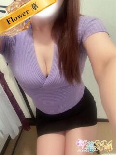 ゆず☆FLOWER ハナハナSPA〜花華〜（湯田温泉/デリヘル）