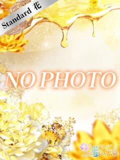 なつ☆STANDARD ハナハナSPA〜花華〜（湯田温泉/デリヘル）