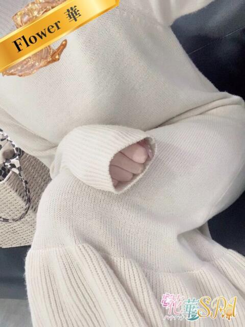 ゆり☆FLOWER ハナハナSPA〜花華〜（出張アロマエステ）