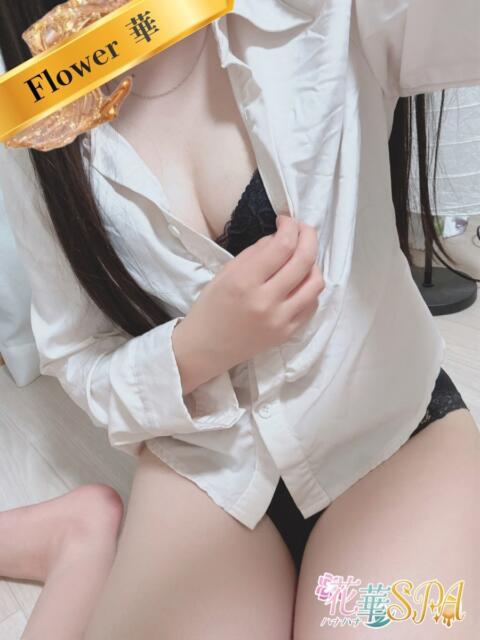 あやめ☆FLOWER ハナハナSPA〜花華〜（出張アロマエステ）