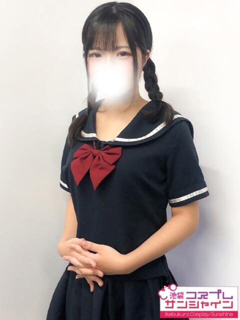 るね 池袋コスプレサンシャイン（シンデレラグループ）（コスプレイメクラ）