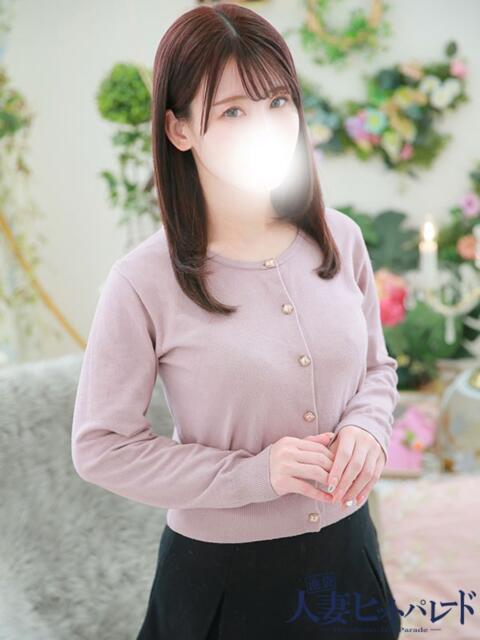 えりな 池袋人妻ヒットパレード（シンデレラグループ）（ホテヘル＆待合型デリヘル）