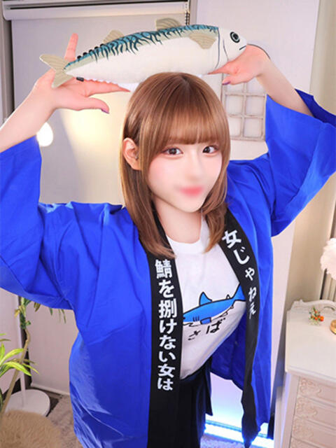 さばちゃん アロー（ソープランド）