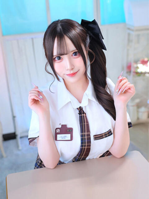 えあ アロー（ソープランド）