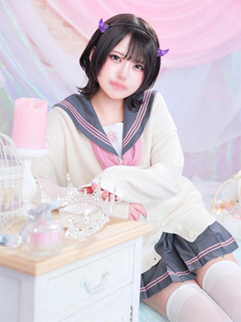 かなの アロー（ソープランド）