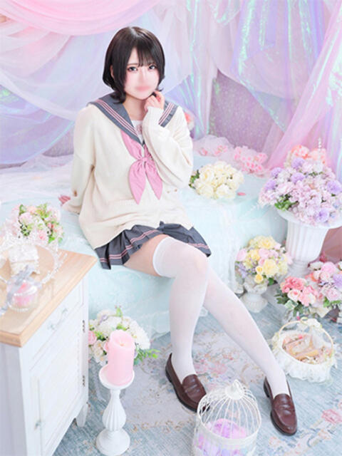 かなの アロー（ソープランド）