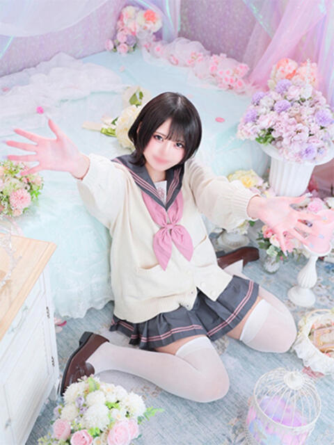 かなの アロー（ソープランド）