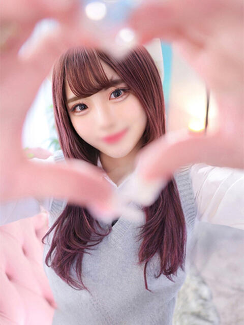 釜揚しらす アロー（ソープランド）