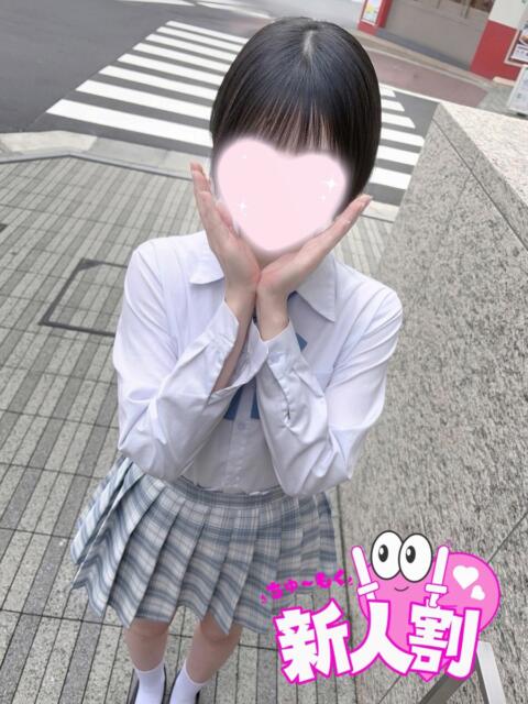 ひなた 池袋派遣リフレ みんどる（派遣リフレ）