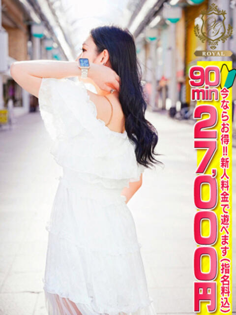 【ゆめな】Fカップモデル級美女 おねだり本店　熊本（ソープランド）