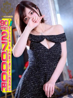 【あのん】爆誕⁉究極のS嬢