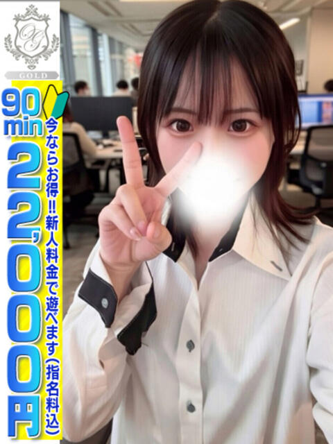 【ゆあ】業界未経験！現役女子大生 おねだり本店　熊本（ソープランド）