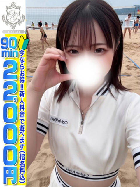 【ゆあ】業界未経験！現役女子大生 おねだり本店　熊本（ソープランド）