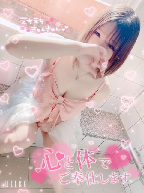 つき 名古屋ちゃんこ（ぽっちゃりデリヘル）