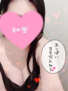 ゆうな 名古屋ちゃんこ（今池/デリヘル）